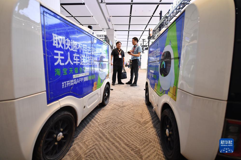 捕鱼王游戏